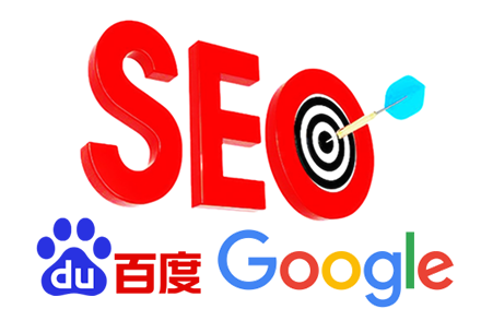 seo诊断多少钱